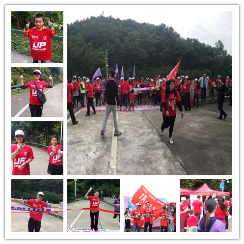 快立信用户服务.jpg 快立信用户服务.jpg