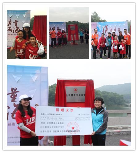 快立信用户服务.jpg 快立信用户服务.jpg