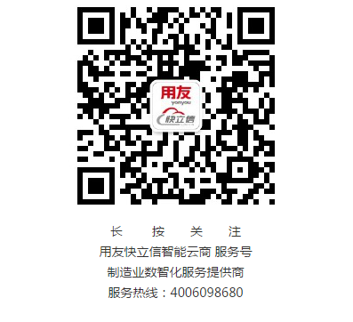 微信图片_20210118154358.png
