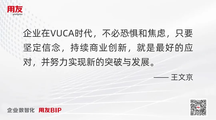 江门管理软件 江门管理软件