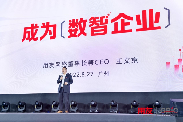 江门管理软件 江门管理软件